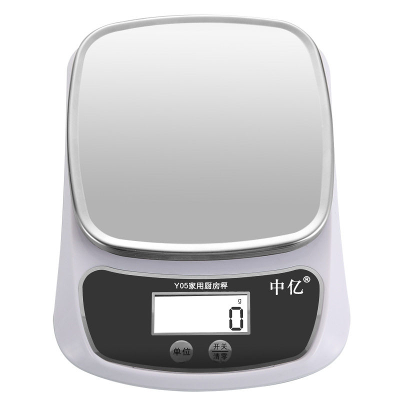 厨房秤电子秤烘焙精准家用0.1g高精度天平秤小型食物称重烘培克称
