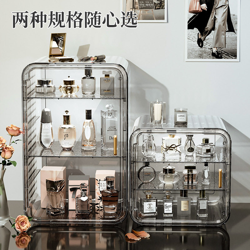 香水收纳展示柜透明亚克力防尘置物架桌面梳妆台化妆品整理收纳盒