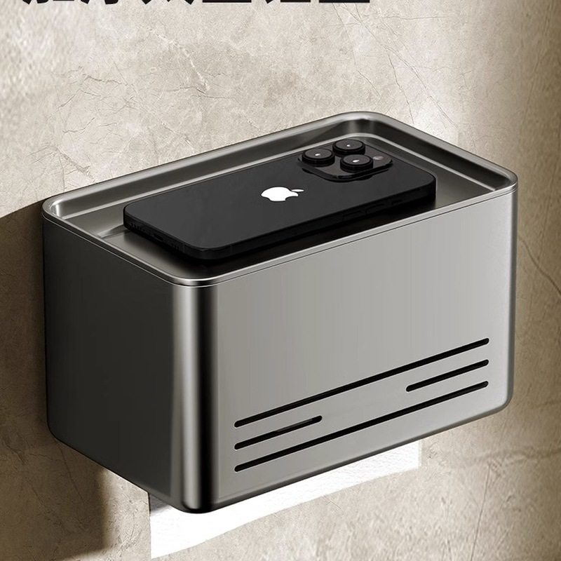 卫生间厕纸盒免打孔防水壁挂式厕