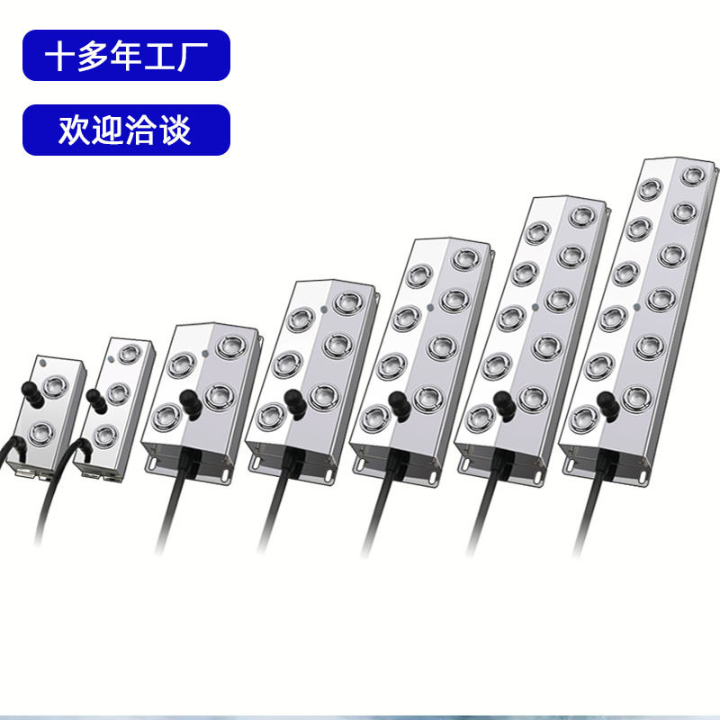 NS10T12T超声波十头雾化板雾化器加湿机配件水景观造雾喷雾