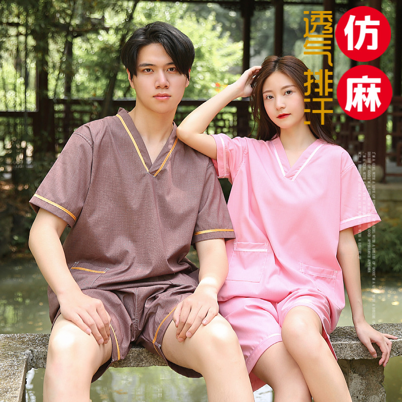 弹力米通汗蒸服浴服浴衣男女足疗服美容服按摩服推油情侣