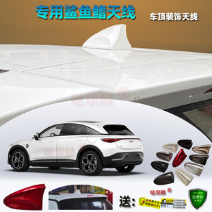 2024至2026款 3鲨鱼鳍天线专用改装 汽车大底座装 饰天线 smart精灵
