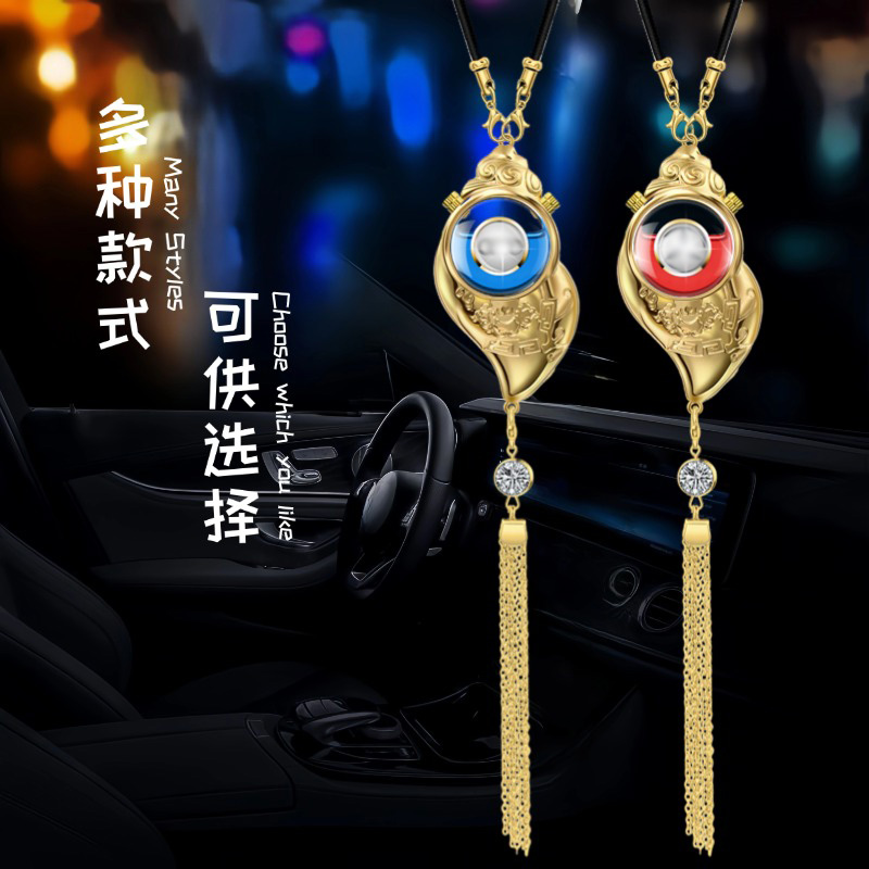 捷途JETOUR车载香薰挂件汽车香水吊坠持久淡香除异味淡香氛后视镜