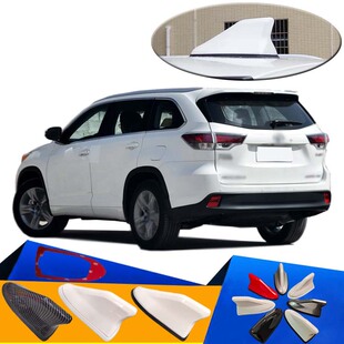 饰沙鱼尾翼 配件车顶装 2009至2021款 汉兰达专用鲨鱼鳍天线汽车改装