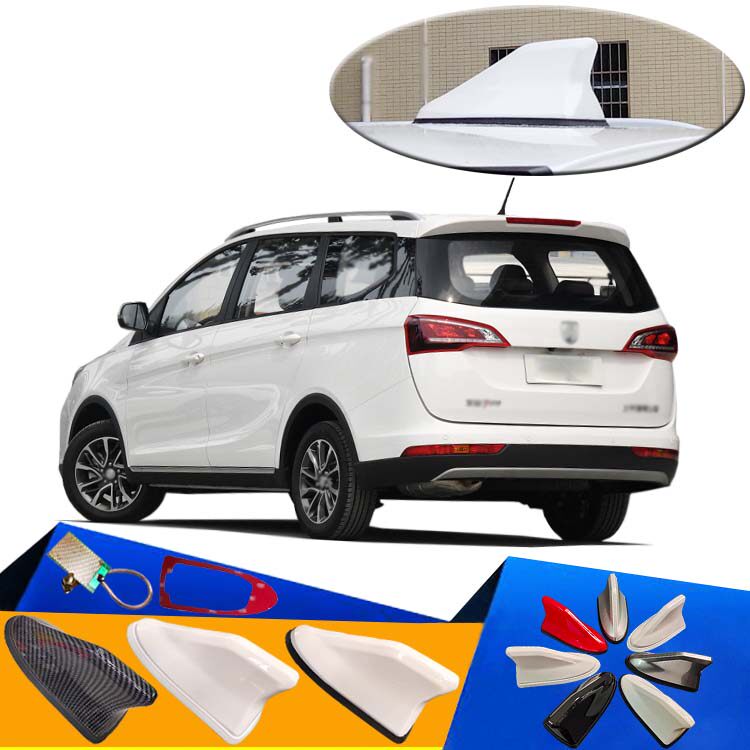 2014至2025款宝骏730专用收音鲨鱼鳍天线360汽车改装配件装饰尾翼
