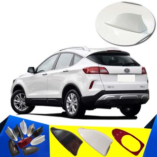 2013 奔腾X80专用汽车鲨鱼鳍天线车顶装 饰尾鳍改装 尾翼配件 2025款