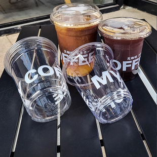%百分比同款一次性透明PET塑料咖啡奶茶打包杯果汁甜品冷饮料冰杯