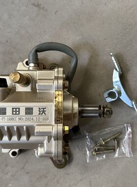 福田五星宗申三轮摩托车配件1000CC倒档器250 150通用重载耐用