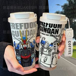 机动战士高达保温杯不锈钢学生高颜值吸管双饮大容量咖啡水杯