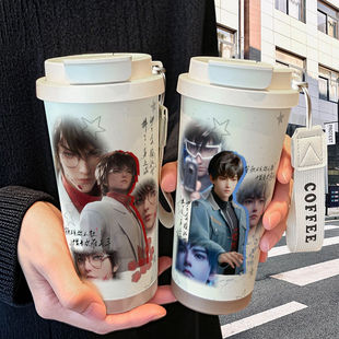 斩神林七夜保温杯不锈钢吸管双饮大容量咖啡水杯学生高颜值