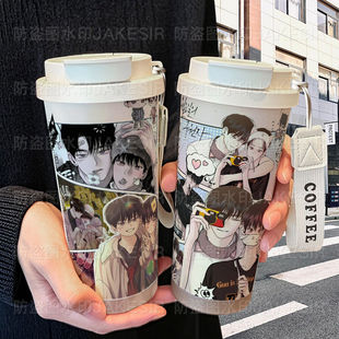 周一的救星动漫保温杯不锈钢学生高颜值吸管双饮大容量咖啡水杯