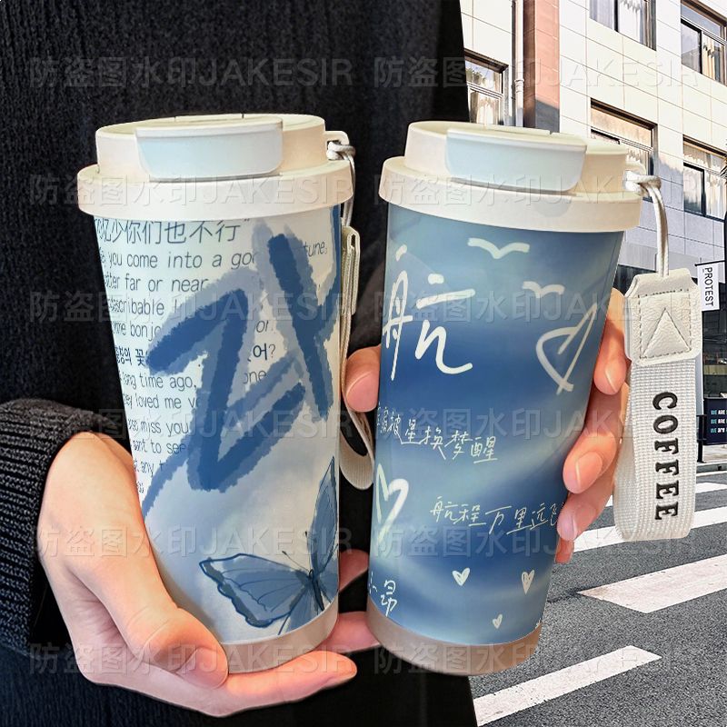 左航应援周边保温杯不锈钢学生高颜值吸管双饮大容量咖啡水杯