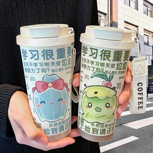 洛克王国水蓝蓝奇丽草保温杯不锈钢吸管双饮大容量咖啡水杯学生高