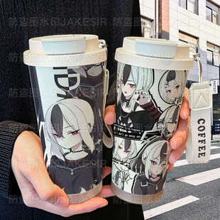 碧蓝档案鬼方佳代子保温杯不锈钢学生颜值吸管双饮大容量咖啡水杯