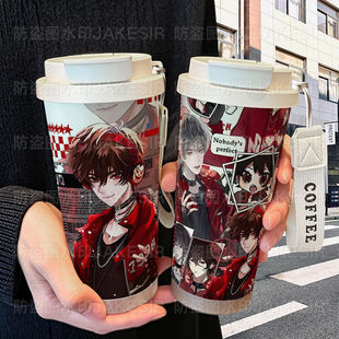 牧四诚惊悚游戏保温杯不锈钢学生高颜值吸管双饮大容量咖啡水杯