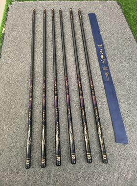 今梦者梦幻鱼竿超轻硬8H12H15H18H黑坑竞技飞磕专用竿罗非鲤鱼竿