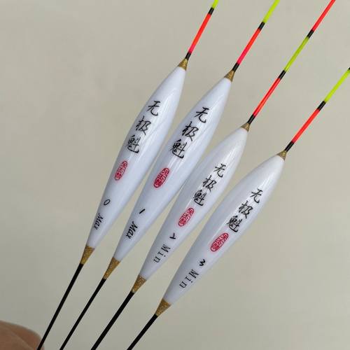 底钓漂硬尾50元以下黑坑混养1号