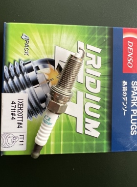 电装双铱金火花塞4711卡罗拉IXEH20TT骐达天籁科雷傲骊威颐达逍客