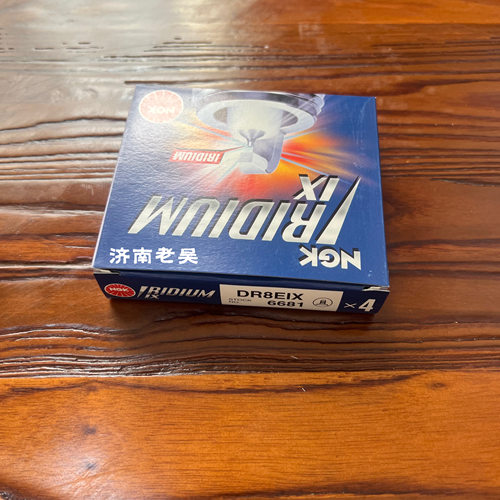 低价出NGK火花塞6681铱金摩托车火花塞DR8EIX日本原装进口可批量