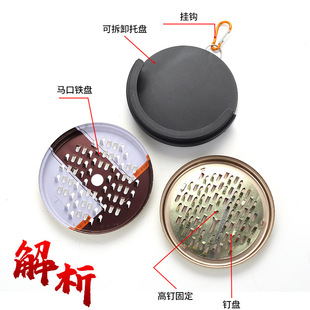 户外防火蚊香盒家用户外钓鱼防烫蚊香盘带盖除蚊盒创意接灰蚊香炉