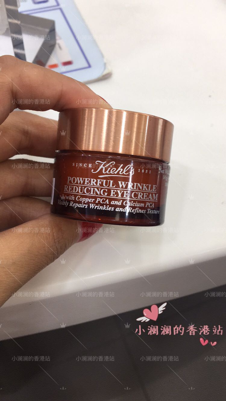 香港專柜 科顏氏強效緊致抗皺修復去皺彈力眼霜14ml