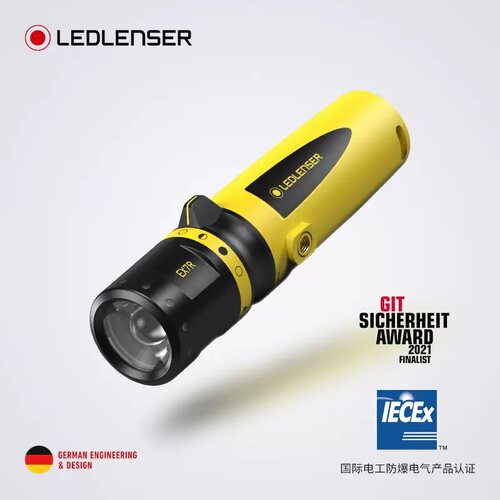 LEDLENSER莱德雷神 EX7R防爆手电筒户外便携超长续航强光充电防水