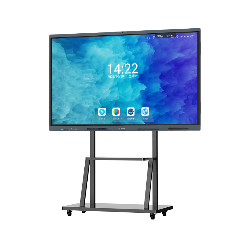 互视达DZ-55GHW 55英寸智慧会议白板触控屏2.4G/5G双频WIFI 安卓13.0内存8G+128G配OPS主机8G+256G