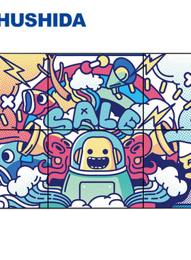 互视达（HUSHIDA）高清液晶拼接屏55英寸 0.88mm安防监控商场拼接大屏含处理器、包边、安装调试 PJLT-55