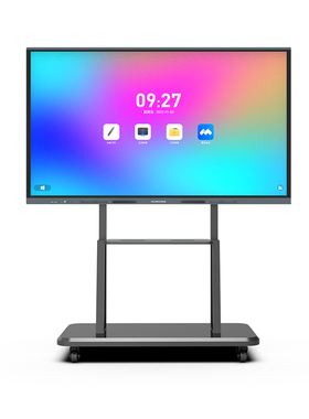 互视达DZ-65GHW 65英寸智慧会议白板触控屏4K超清无线投屏配移动支架 双系统安卓8G+128G配OPS主机8G+512G