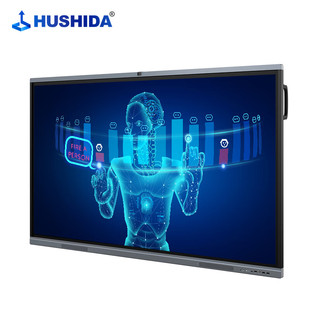 32G HUSHIDA 98寸 互视达 壁挂式 ZZGW 256G 内置摄像头麦克风4K防眩光会议一体机 982DG 安卓4G