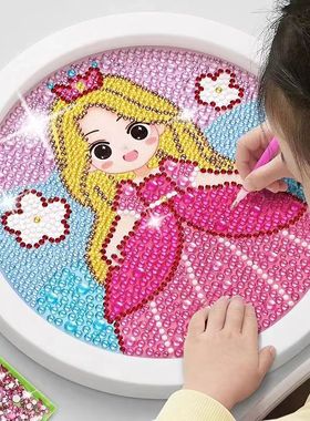 儿童钻石贴画手工diy砖石贴钻点钻小学生女孩子玩具制作2024新款