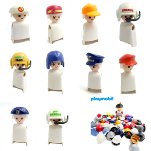 德国Playmobil百乐宝摩比世界人偶公仔摆件帽子塑料配件大全现货