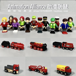 正版 型场景摆件玩具 散货BRIO小火车叉车翻斗车模型手办过家家