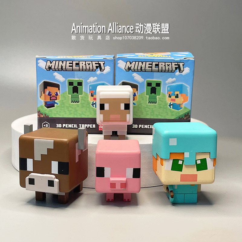 正版散货我的世界怪物小猪苦力怕史蒂夫q版minecraft软胶摆件