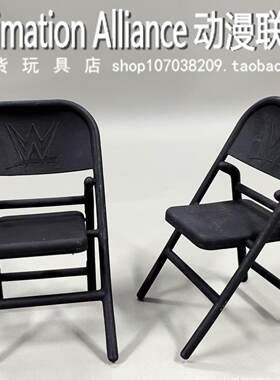 正版散货擂台摔角摔跤手折椅