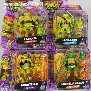 正版原装忍者神龟2023开朗基罗拉斐尔米可动人偶模型公仔儿童礼物