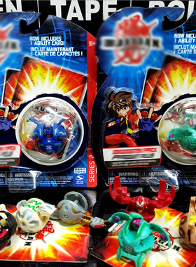 世嘉爆丸2.5初代1代怀旧收藏黑色金色独角巨龙变形弹射玩具