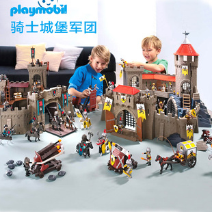 德国Playmobil 骑士勇士城堡模型大型 拼装积木套装益智玩具男孩