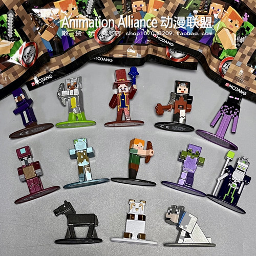 我的世界合金迷你人偶手办盲袋
