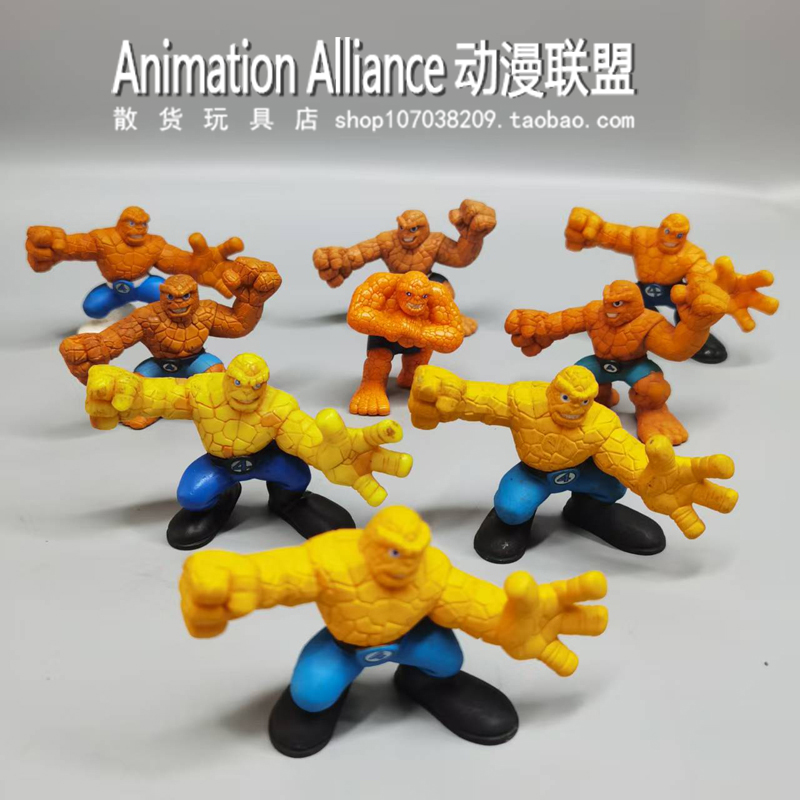 正版散货 漫威超级英雄手办 石头人公仔人偶 玩具模型 桌面摆件