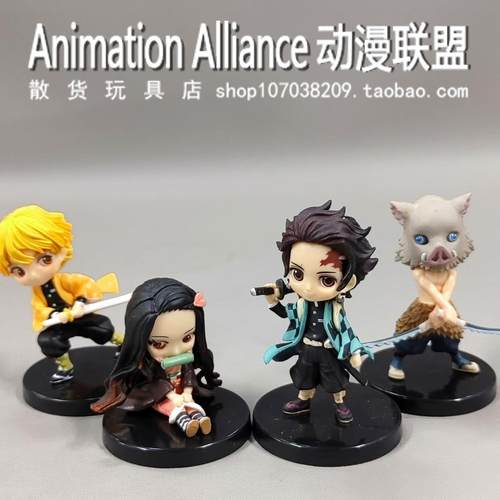 鬼灭之刃炭治郎祢豆子我妻善逸嘴平伊之助Q版公仔摆件模型小手办