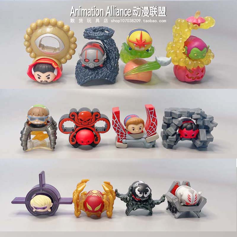 钢铁侠复仇者联盟摆件模型公仔