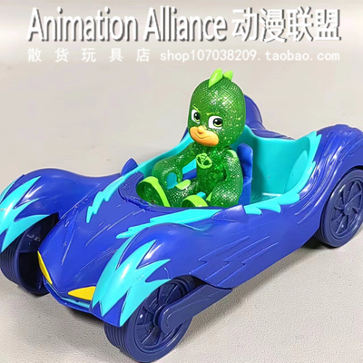 飞壁侠正版猫小子夜幕忍者滑车