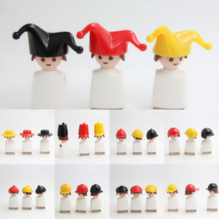 德国Playmobil百乐宝兼容配件 摩比人偶公仔 7厘米人偶小丑帽子