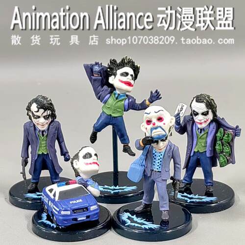 正版散货 DC蝙蝠侠希斯莱杰警车小丑JOKER银行劫匪手办模型