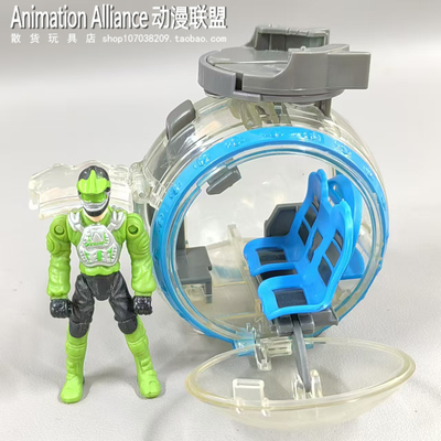 正版散货透明2寸载具球形观光车