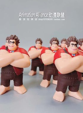 迪士尼无敌破坏王2手办公仔