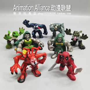 正版散货 Q版漫画英雄 死侍 毒液 神奇四侠公仔手办 玩具桌面摆件