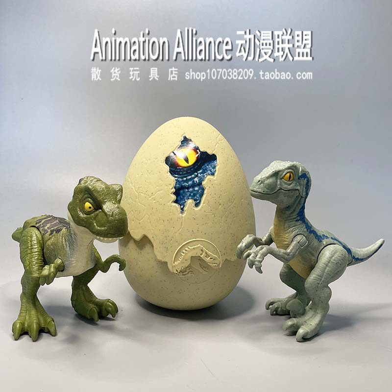 正版美泰侏罗纪世界3恐龙孵化霸王龙迅猛异龙关节可动男孩玩具