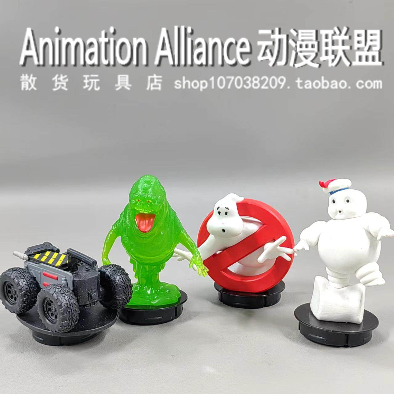 正版散货   特工队幽灵 捉鬼敢死队 手办摆件模型玩具公仔,模玩/动漫/周边/娃圈三坑/桌游,潮玩盲盒,淘宝优惠券,粉丝福利购,淘宝优惠卷